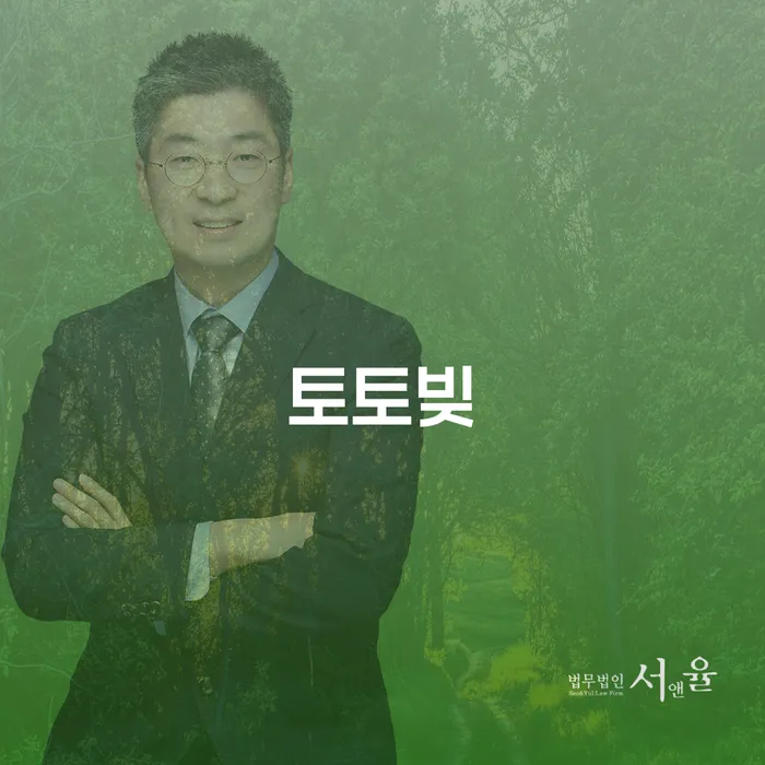 개인회생면책 빚 합법적인 빠른방법 체크해보세요