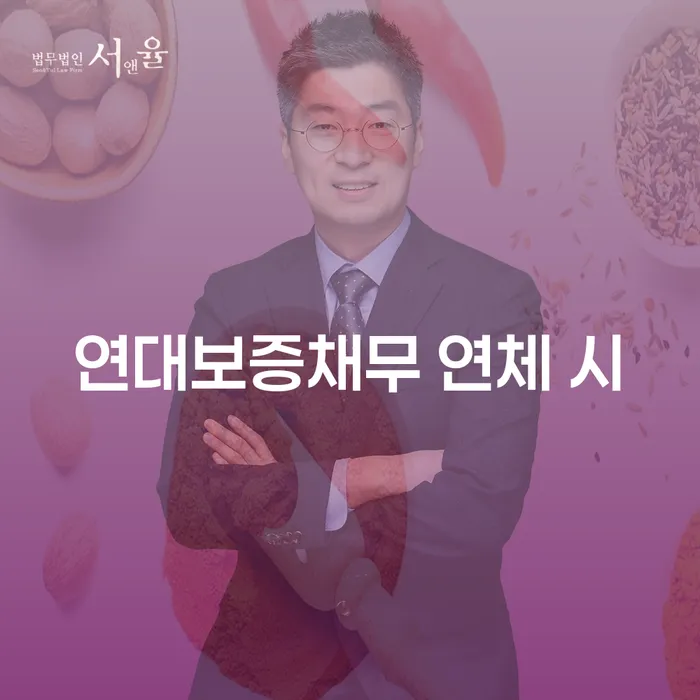 개인회생파산비용 싸고 분납이 가능하면서 개인회생으로 해결 어떻게