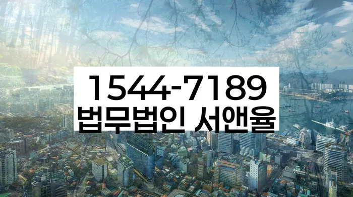 개인프리워크아웃