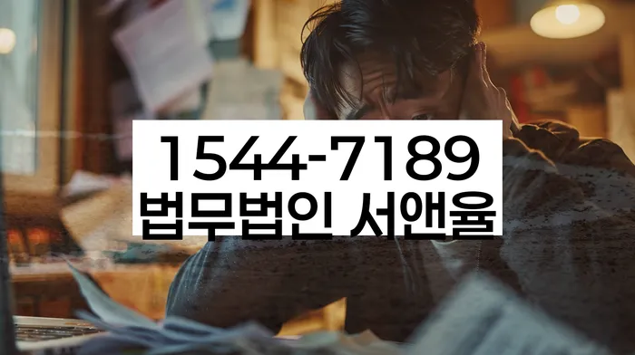 도박빚개인회생