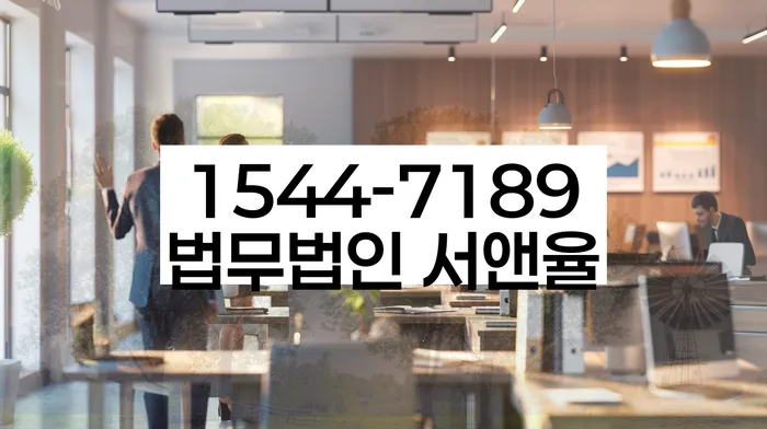 개인회생과파산차이