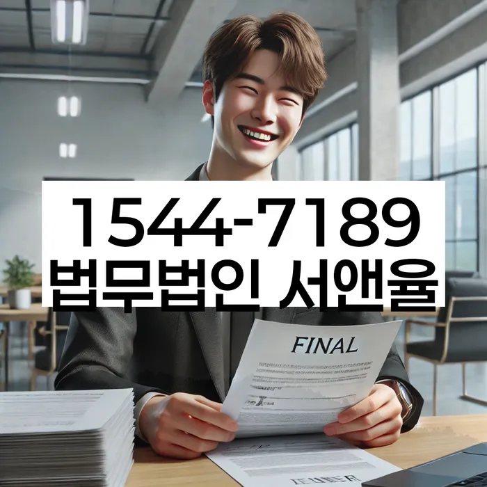 부산개인회생비용