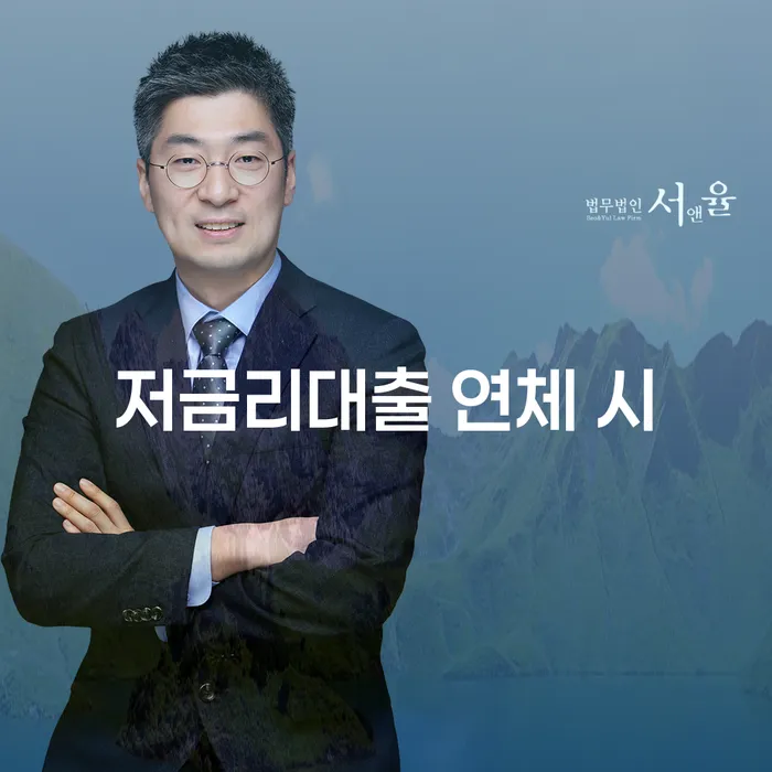 개인신용평가 신용회복 간편비교