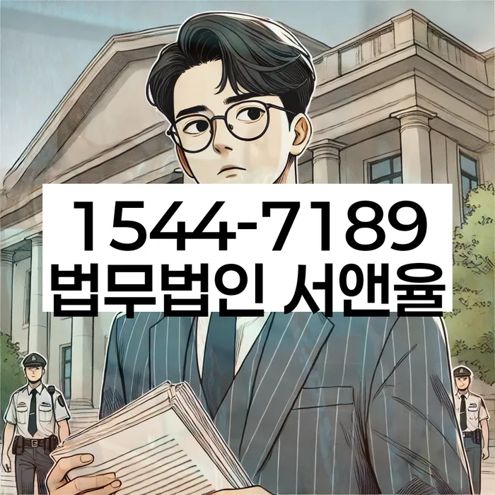 개인파산선고