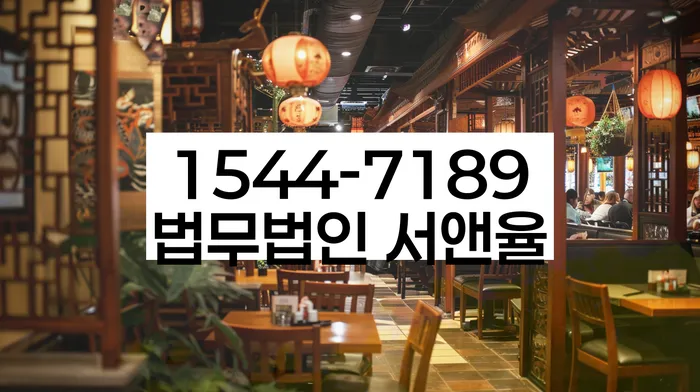 개인회생 저축은행 채무