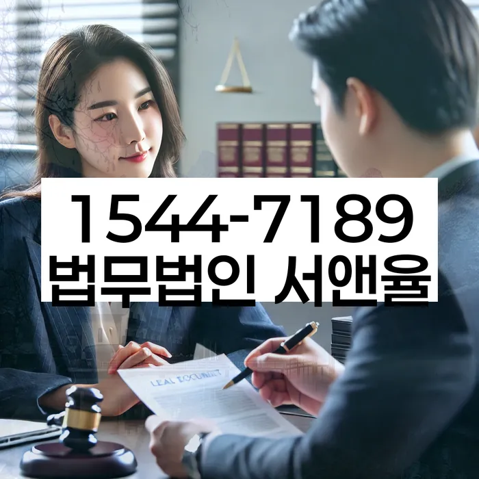 소액대출 연체 시