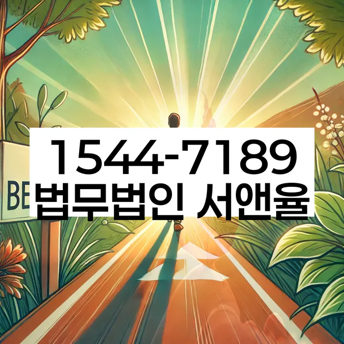 신용카드 연체 5일