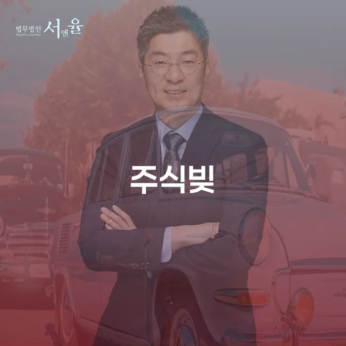 연체전개인회생 빚청산 유선상담