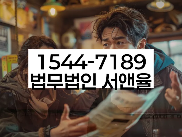 개인회생후신용등급