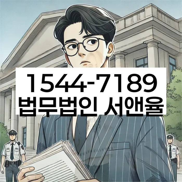 개인사업자파산