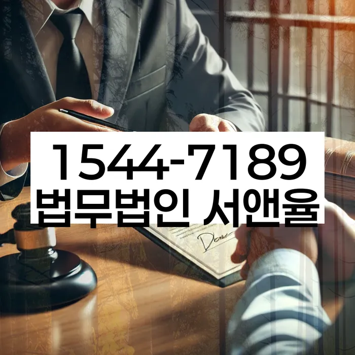 개인회생 변호사 비용 무이자 자체 분납 가능하고