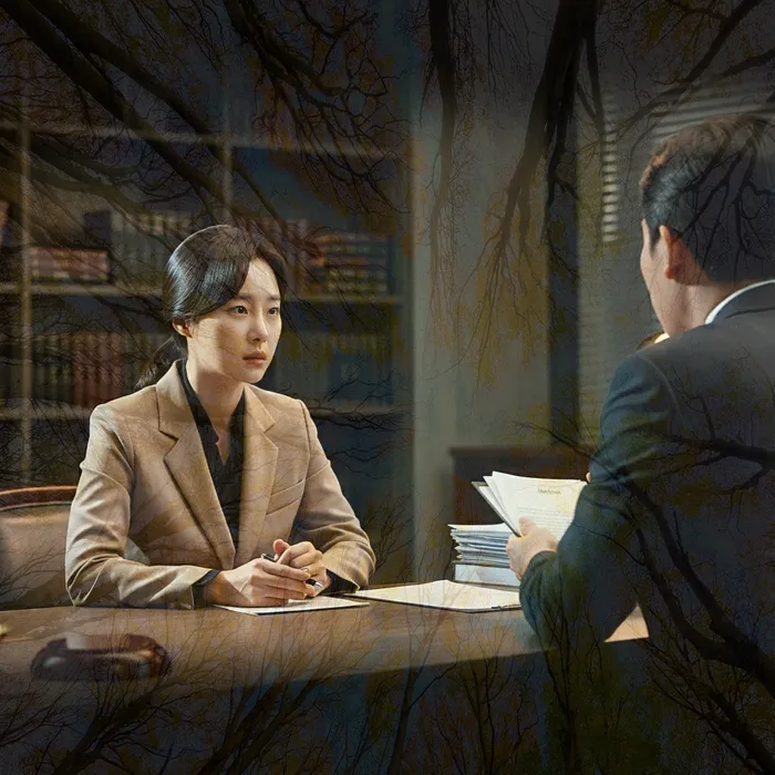 개인회생금지명령