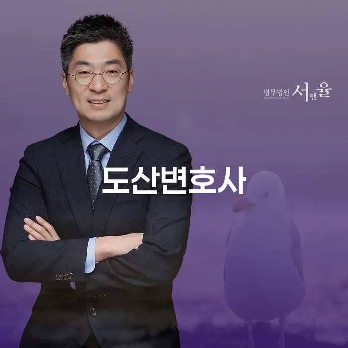 급여가압류 개인파산 관련정보