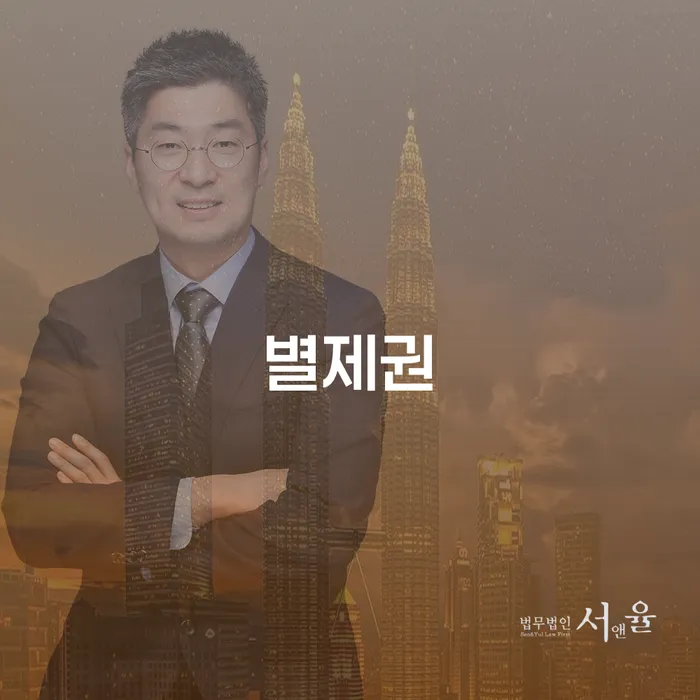 공무원개인회생 개인회생으로 방법 믿고 진행 할 수 있는