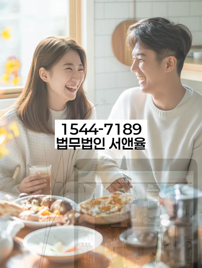 법인대표대출 연체 시