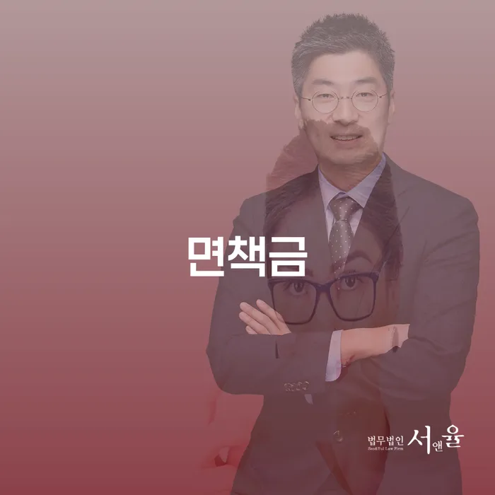 개인회생절차 개인회생으로 해결 급증하는