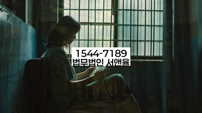 채권채무조회서