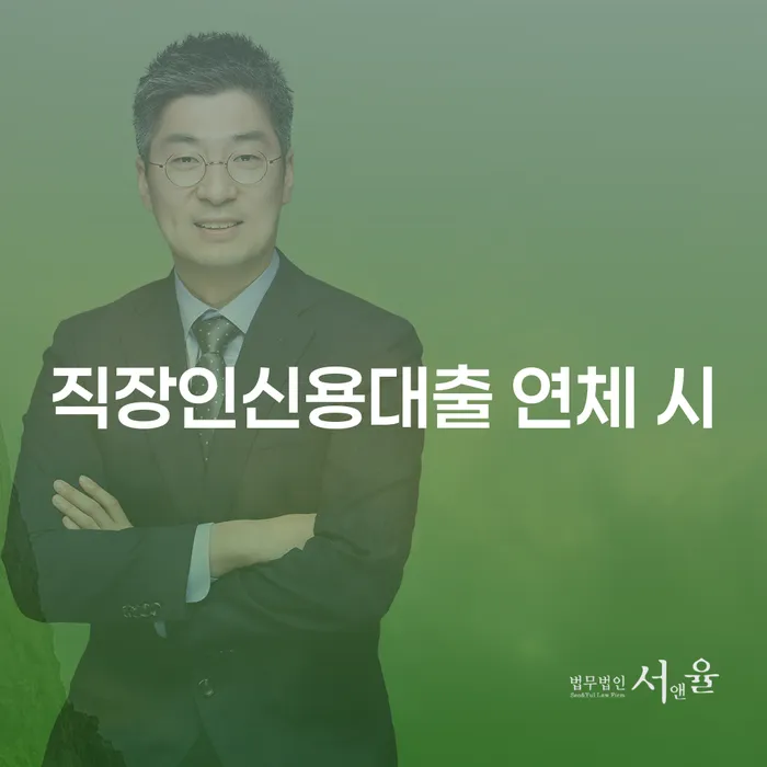 개인회생서류 개인회생으로 현명하게 어떤걸