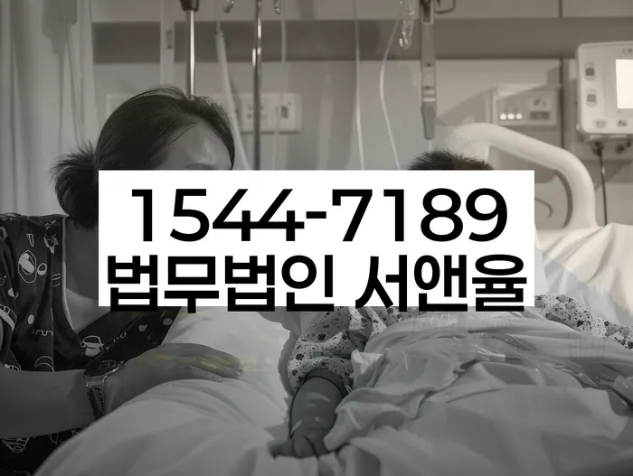 개인사업자파산