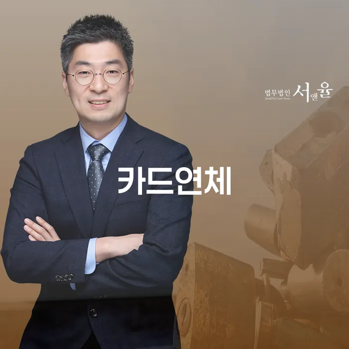 파산신청하면 신용회복 핵심요약