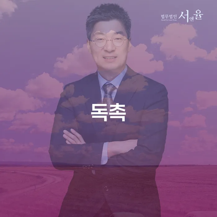 신협신용대출 연체 시 개인회생 문제해결방법 가장 먼저 확인할 점