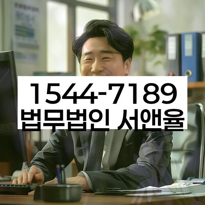 5인가족최저생계비