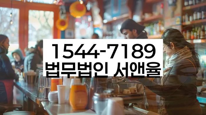 개인회생사건번호조회