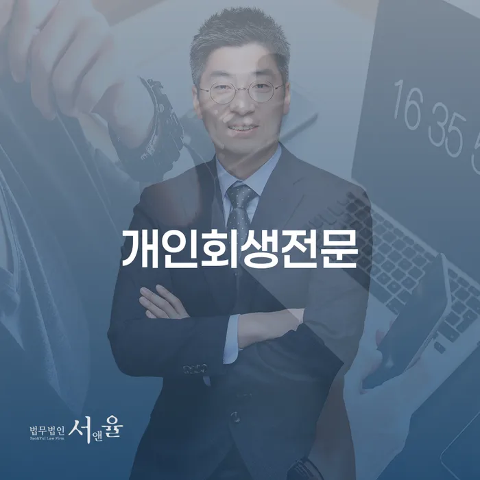 가계부채 빚갚는 방법 노하우들