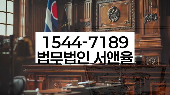 개인회생변호사