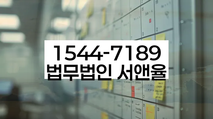 도박빚개인회생