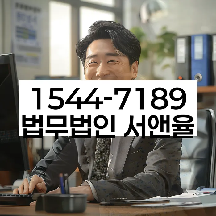 알기쉬운개인회생절차