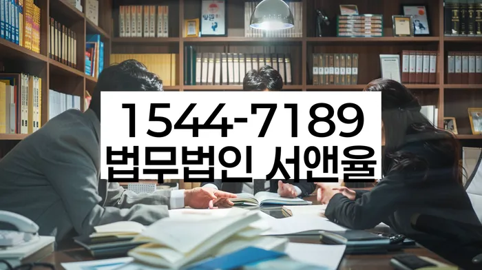 햇살론 연체 시