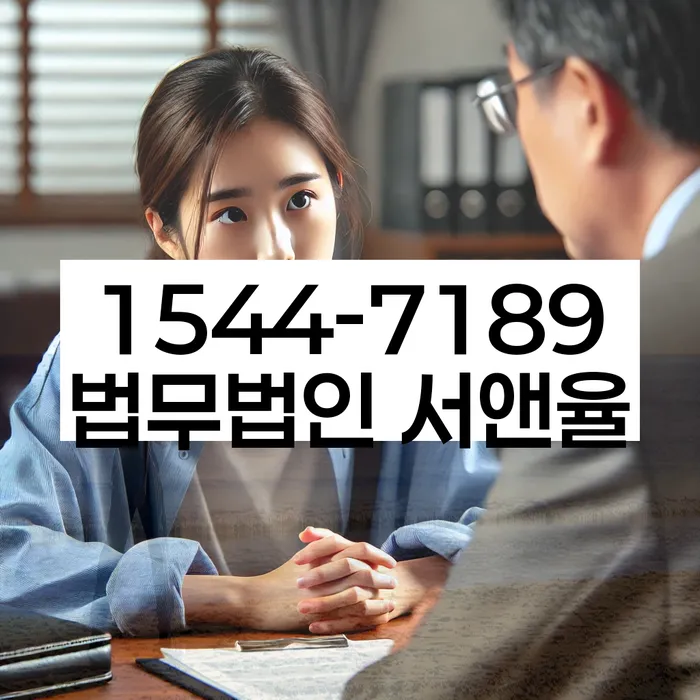 개인회생 법무사 비용 싸고