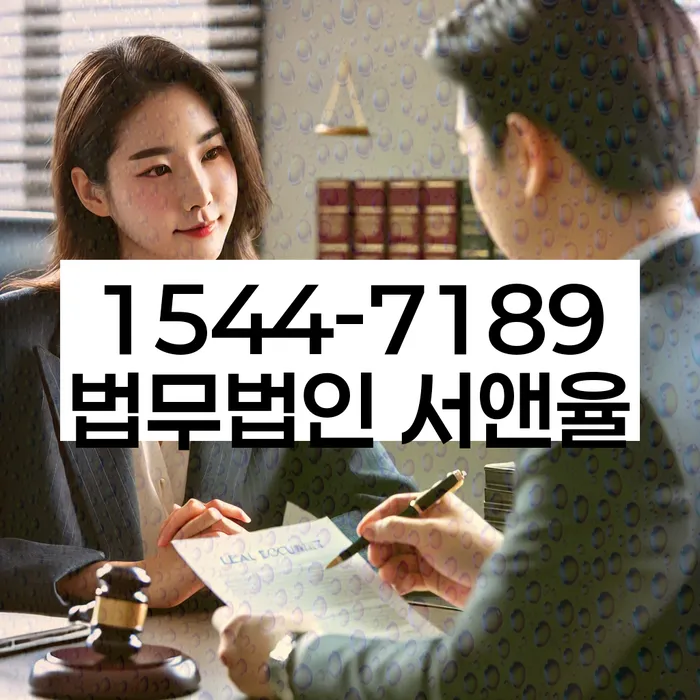 사업자1억 이상 대출 연체 시