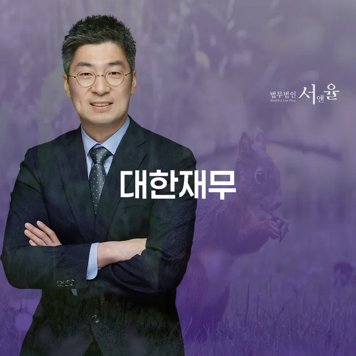 개인회생인가결정 개인회생으로 해결방법 선택해야 하는