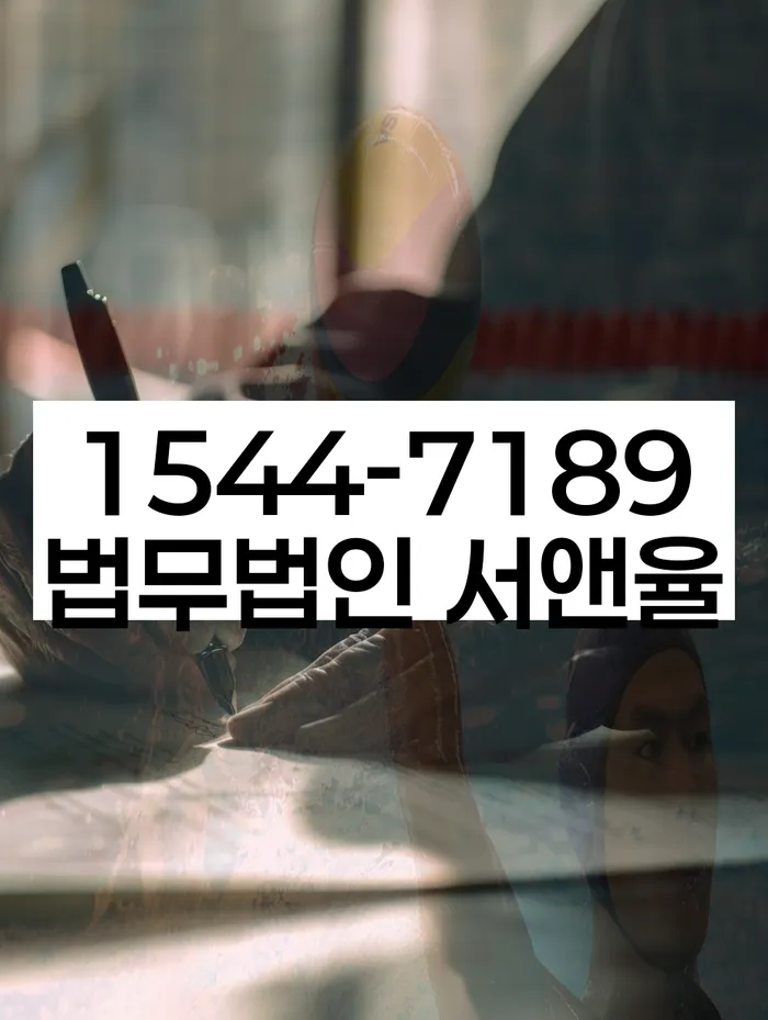 햇살론대출연체