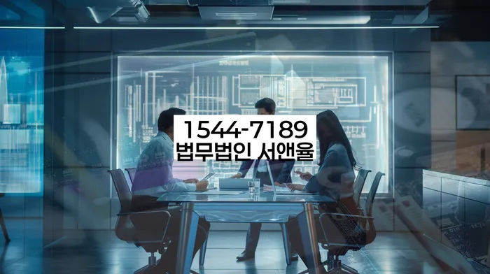 개인회생일시변제