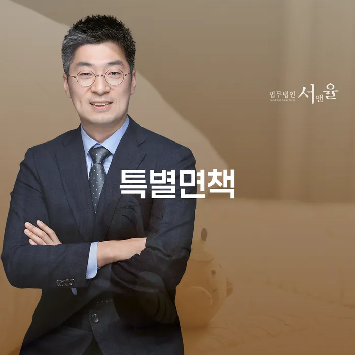 카드값대출 연체 시 개인회생으로 현명하게 성공하려면