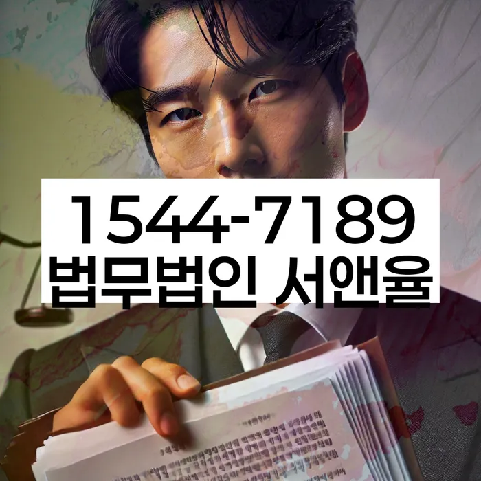 사업자개인회생