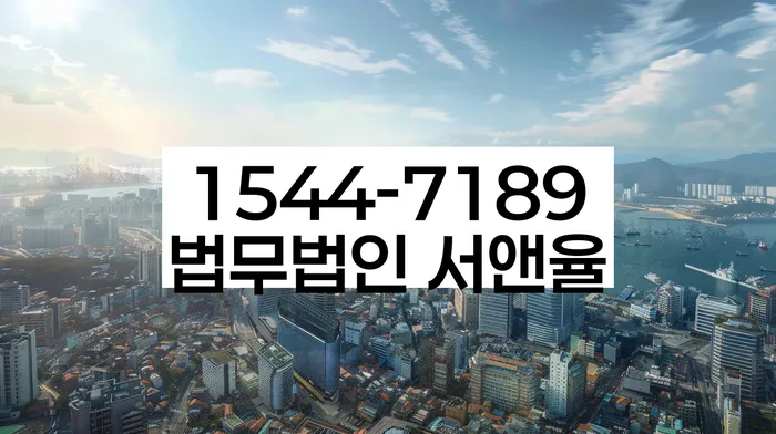 연체전개인회생