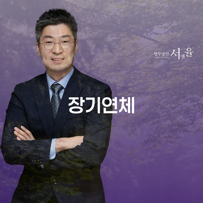 카드론연체 빚갚는 방법 상담받아보기