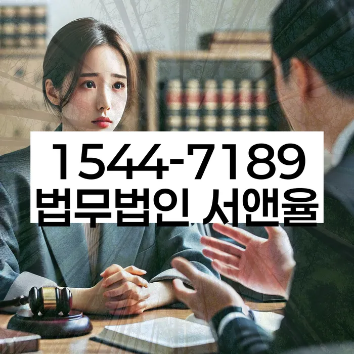 개인회생변제금