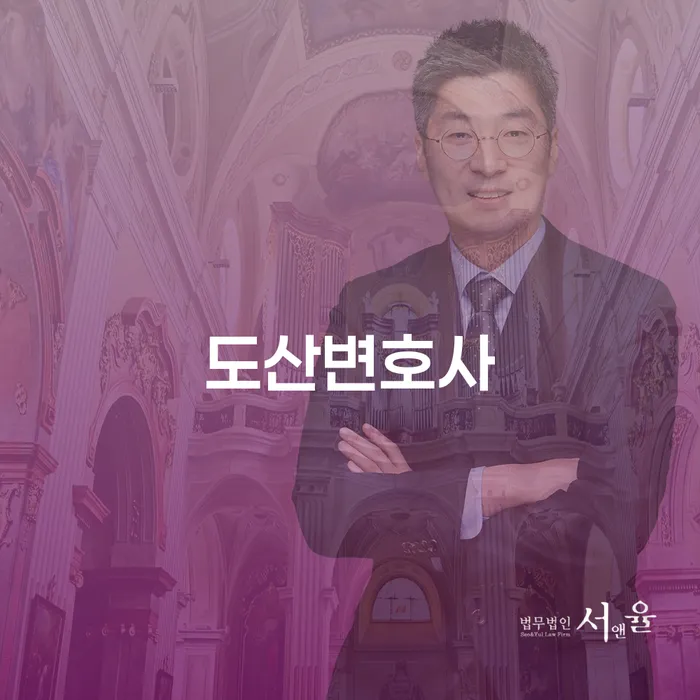 개인회생카드 빚갚는 방법 궁금하다면..