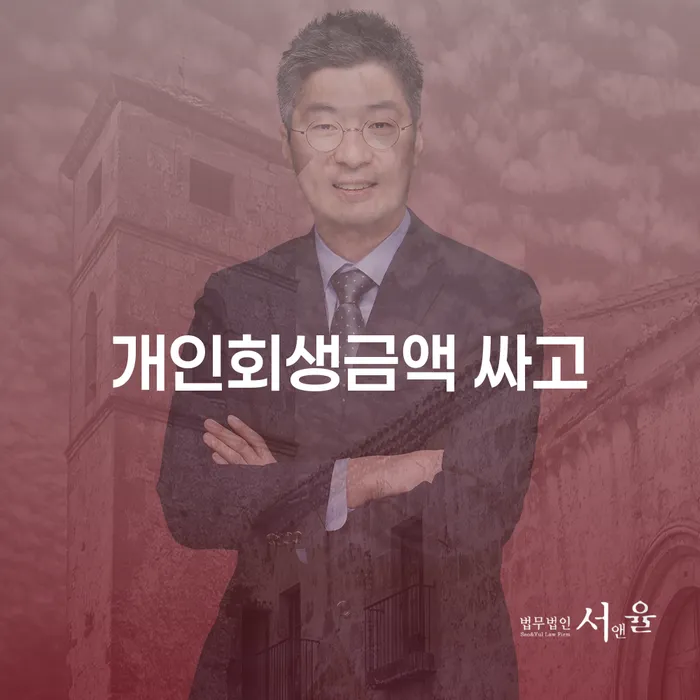 전주시 프리랜서대출 빚갚는 방법 필수로 알아야하는 부분