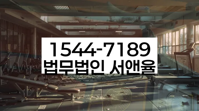 개인회생금액 싸고