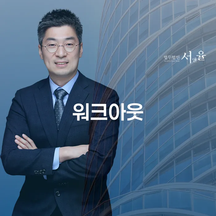 철원군 신용불량자회복 개인회생으로 현명하게 필수로 알아야하는 부분