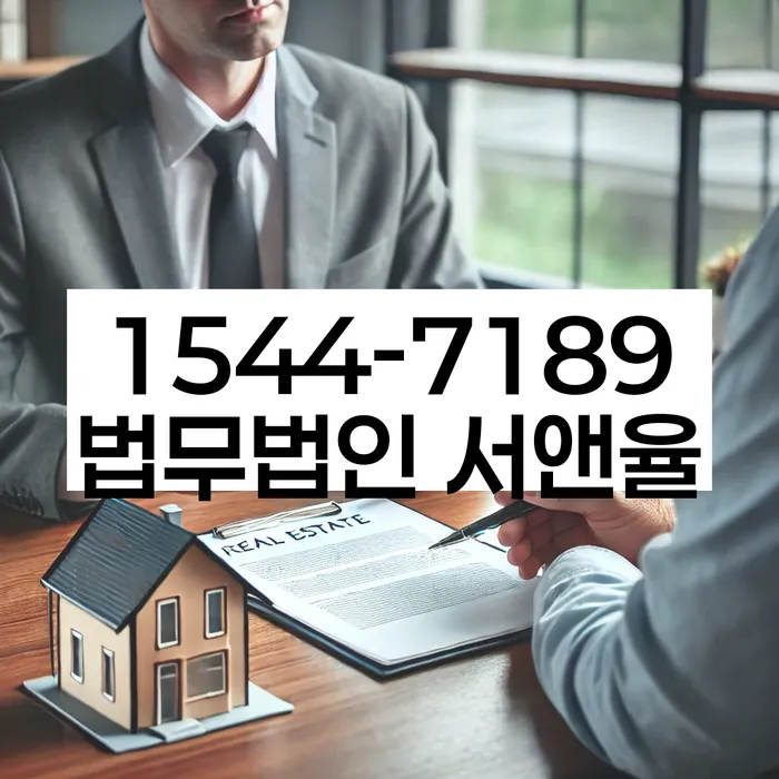 30대개인회생