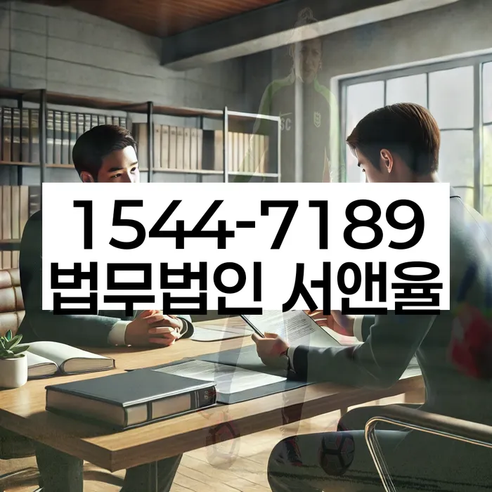 개인회생장단점