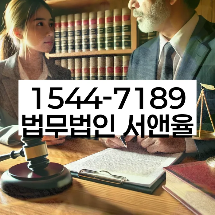 개인회생파산면책