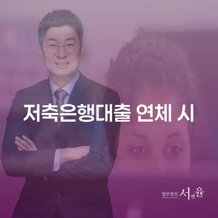 마포구 개인회생사례 개인회생,개인파산으로 체크해보세요